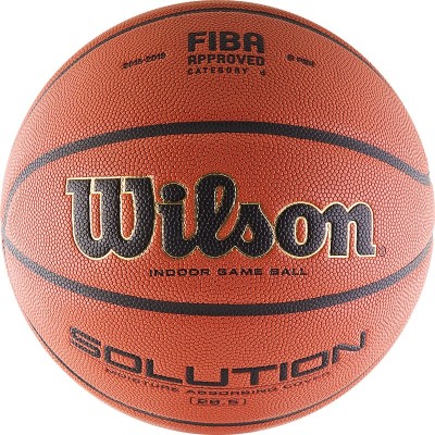 Мяч баскетбольный Wilson Solution (№6) арт.B0686X , FIBA Approved Мяч баскетбольный Wilson Solution (№6) арт.B0686X , FIBA Approved