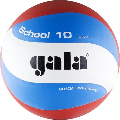 Мяч волейбольный Gala School 10 арт.BV5711S Мяч волейбольный Gala School 10 арт.BV5711S