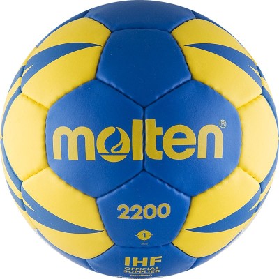Мяч гандбольный Molten 2200 (№1), арт.H1X2200-BY Мяч гандбольный Molten 2200 (№1), арт.H1X2200-BY