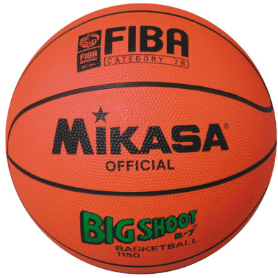 Мяч баскетбольный Mikasa 1150 (№7) Мяч баскетбольный Mikasa 1150 (№7)