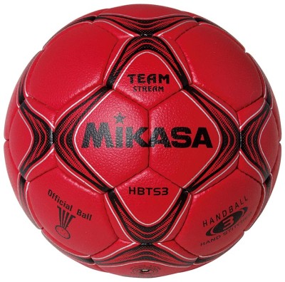Мяч гандбольный Mikasa HBTS-R (№3)