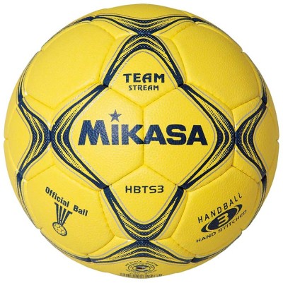 Мяч гандбольный Mikasa HBTS-Y (№3)