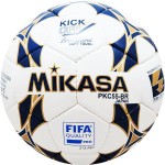 Мяч футбольный Mikasa PKC55BR-2 (FIFA Quality Pro)