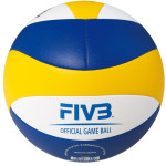 Мяч для пляжного волейбола Mikasa VLS300 (FIVB Approved)