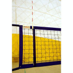 Сетка для пляжного волейбола KV.Rezac 15095029004