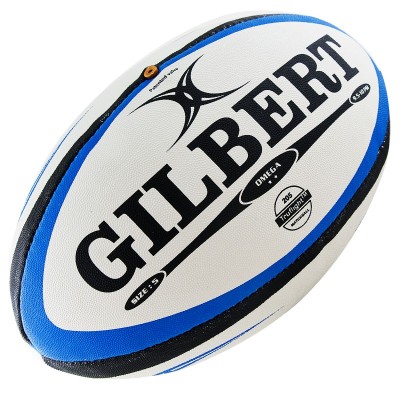 Мяч для регби Gilbert Omega (№5) арт.41027005