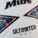 Мяч футбольный Mitre Ultimatch One 24 (FIFA Basic) 5-B01789C29