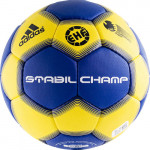 Мяч гандбольный Adidas Stabil III Champ (EHF Approved) арт. E41665