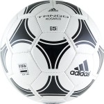 Мяч футбольный Adidas Tango Rosario (FIFA Quality) 656927