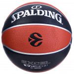 Мяч баскетбольный Spalding TF-500 Euroleague (№7) 77-101Z