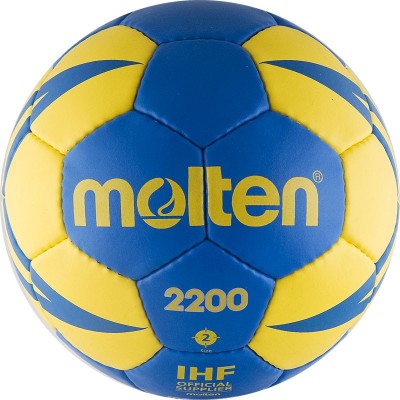 Мяч гандбольный Molten 2200 (№2), арт.H2X2200-BY Мяч гандбольный Molten 2200 (№2), арт.H2X2200-BY