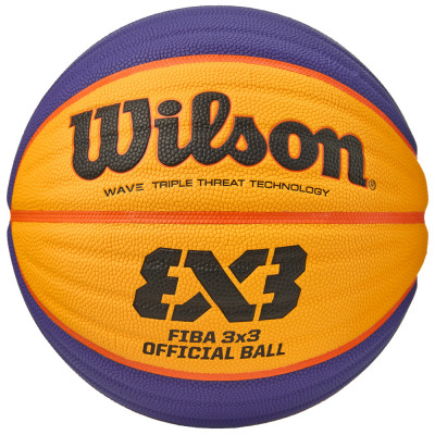 Мяч баскетбольный Wilson FIBA3x3 Official (№6) (FIBA Approved) арт.WTB0533XB