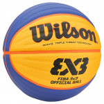 Мяч баскетбольный Wilson FIBA3x3 Official (№6) (FIBA Approved) арт.WTB0533XB Мяч баскетбольный Wilson FIBA3x3 Official (№6) (FIBA Approved) арт.WTB0533XB