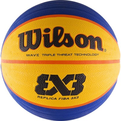 Мяч баскетбольный Wilson FIBA3x3 Replica (№6) арт.WTB1033XB