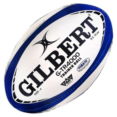 Мяч для регби Gilbert G-TR4000 (№4), арт.42098104