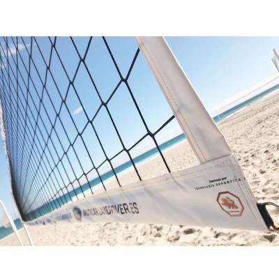 Сетка для пляжного волейбола тренировочная El Leon de Oro, арт.14449075001