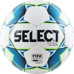 Мяч футзальный Select Futsal Super FIFA (FIFA Quality Pro) арт.3613460002
