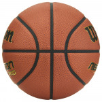 Мяч баскетбольный Wilson Reaction PRO (№6) арт.WTB10138XB06