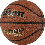 Мяч баскетбольный Wilson Reaction PRO (№5) арт.WTB10139XB05