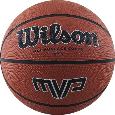 Мяч баскетбольный Wilson MVP (№5) арт.WTB1417XB05