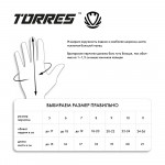 Перчатки вратарские тренировочные Torres Club FG0523505