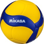 Мяч волейбольный Mikasa V200W (Официальный мяч FIVB, официальный мяч Олимпийских Игр 2020 года)