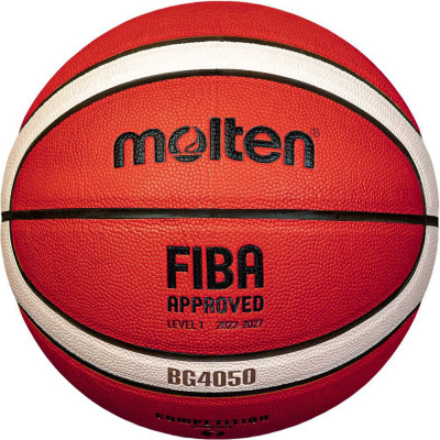 Мяч баскетбольный Molten B5G4050X (№5), FIBA Approved