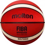Мяч баскетбольный Molten B5G2000 (№5) FIBA Approved Level II