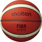 Мяч баскетбольный Molten B6G5000 (№6), FIBA Approved