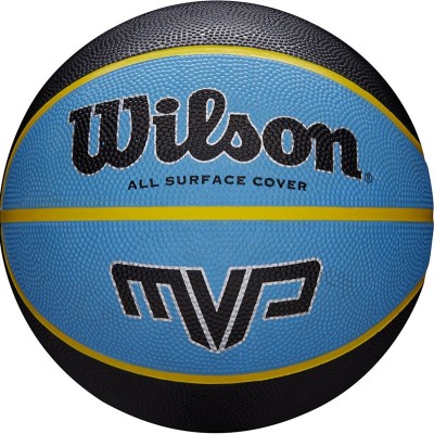 Мяч баскетбольный Wilson MVP (№7) арт.WTB9019XB07