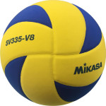 Мяч волейбольный Mikasa SV335-V8 (для волейбола на снегу)