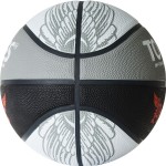 Мяч баскетбольный Torres Prayer (№7) B02057