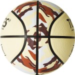 Мяч баскетбольный Torres Slam (№7) B02067