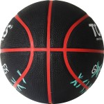 Мяч баскетбольный Torres Game Over (№7) B02217