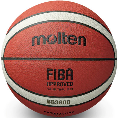 Мяч баскетбольный Molten B5G3800 (№5), FIBA Approved