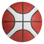 Мяч баскетбольный Molten B5G3850 (№5), FIBA Approved Мяч баскетбольный Molten B5G3850 (№5), FIBA Approved