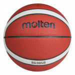 Мяч баскетбольный Molten B5G3850 (№5), FIBA Approved Мяч баскетбольный Molten B5G3850 (№5), FIBA Approved