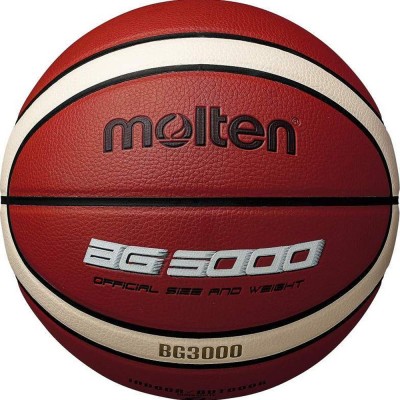 Мяч баскетбольный Molten B6G3000 (№6)