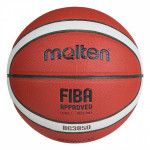Мяч баскетбольный Molten B6G3850 (№6), FIBA Approved
