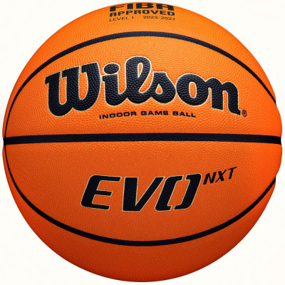 Мяч баскетбольный Wilson EVO NXT (№7) (FIBA Approved) арт.WTB0965XB