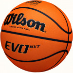 Мяч баскетбольный Wilson EVO NXT (№7) (FIBA Approved) арт.WTB0965XB Мяч баскетбольный Wilson EVO NXT (№7) (FIBA Approved) арт.WTB0965XB