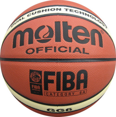 Мяч баскетбольный Molten BGG6X (№6), FIBA Approved Мяч баскетбольный Molten BGG6X (№6), FIBA Approved