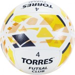 Мяч футзальный Torres Futsal Club FS32084
