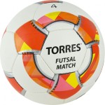 Мяч футзальный Torres Futsal Match FS32064