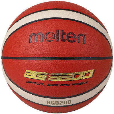 Мяч баскетбольный Molten B7G3200 (№7)
