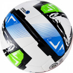 Мяч футбольный Torres Resist (№5) F321055