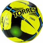 Мяч футзальный Torres Futsal Striker FS321014