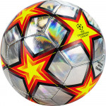 Мяч футбольный Adidas UCL Training Foil Ps GU0205