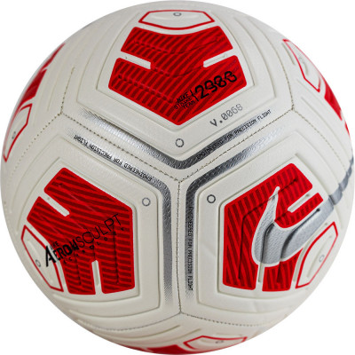 Мяч футбольный Nike Strike Team Ball (облегченный) CU8062-100