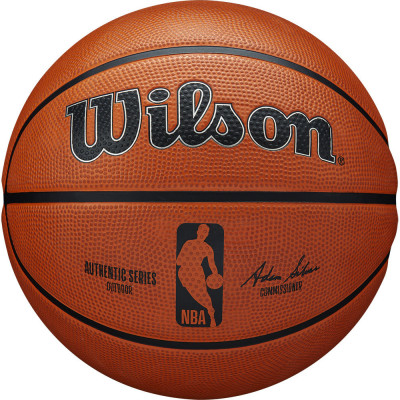 Мяч баскетбольный Wilson Authentic (№7) арт.WTB7300XB07